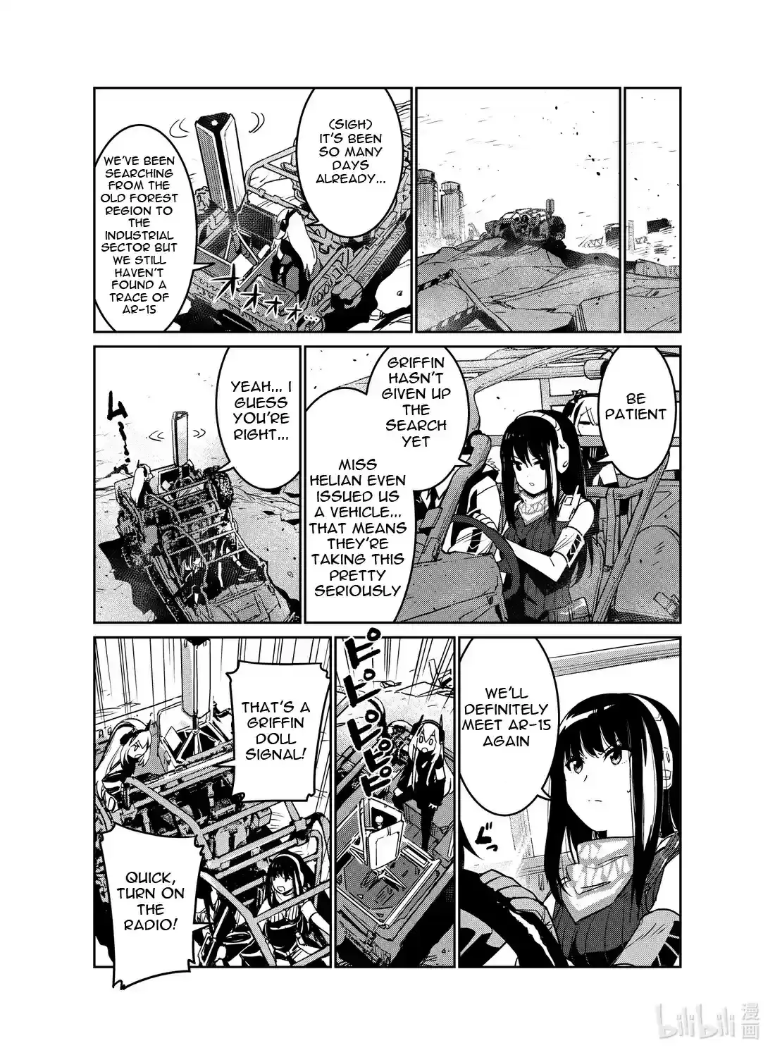 Girls’ Frontline Chapter 20 Online - página 7