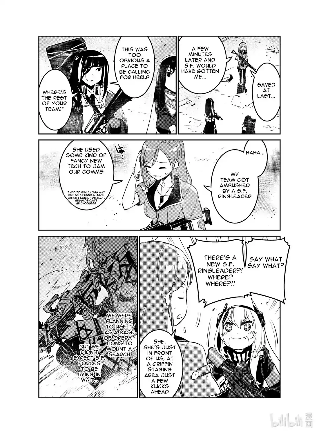 Girls’ Frontline Chapter 20 Online - página 10