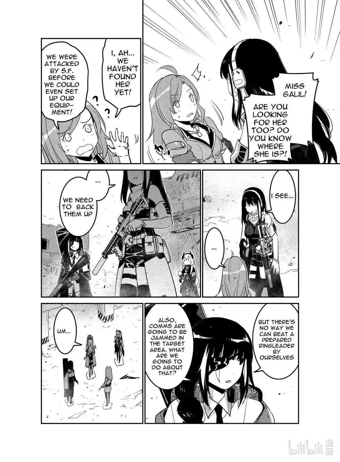 Girls’ Frontline Chapter 20 Online - página 12