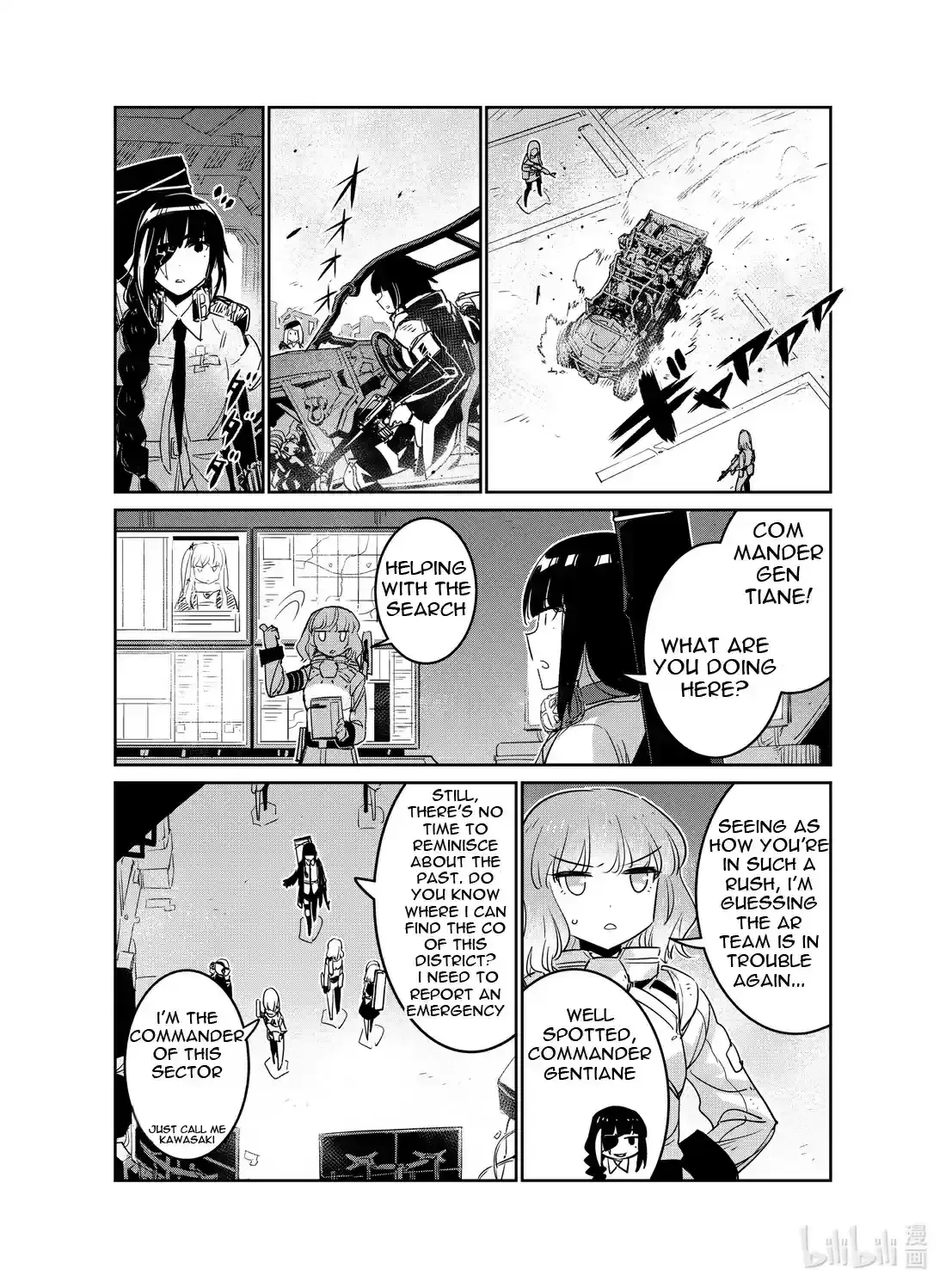 Girls’ Frontline Chapter 20 Online - página 16