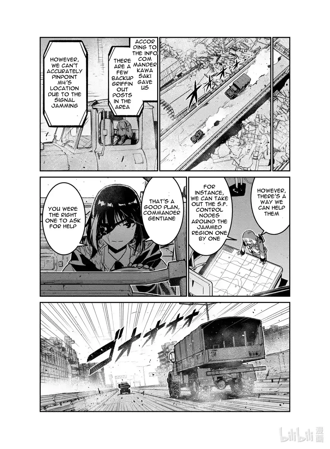 Girls’ Frontline Chapter 20 Online - página 19