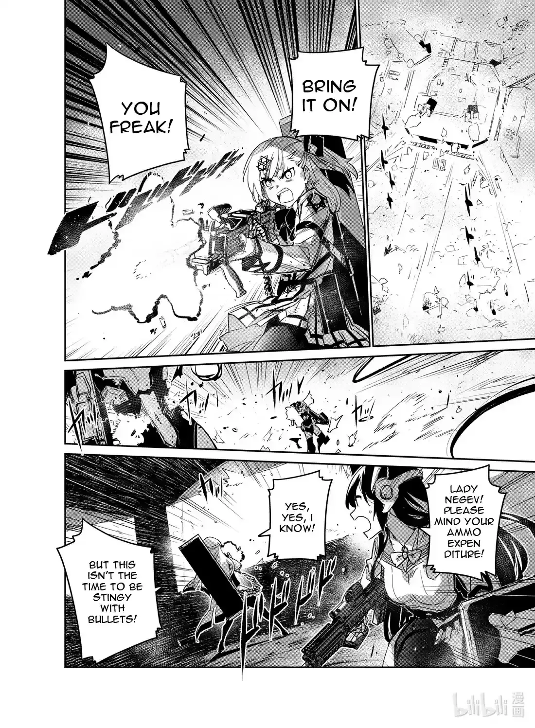 Girls’ Frontline Chapter 20 Online - página 20