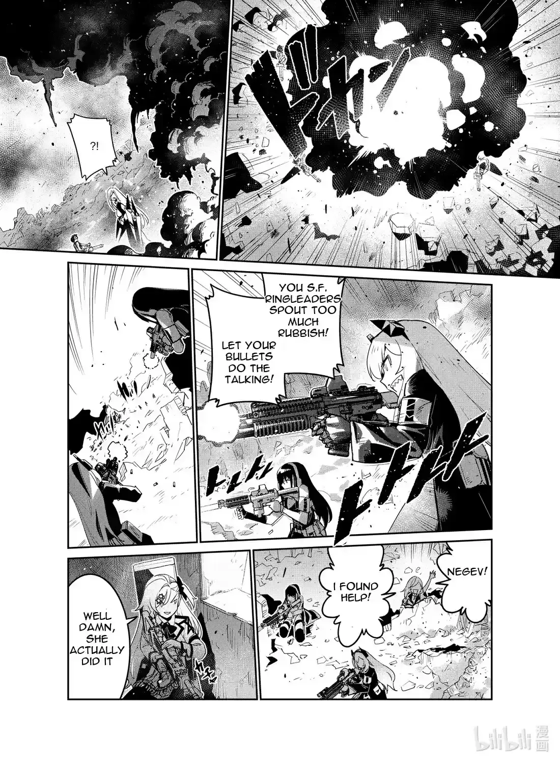 Girls’ Frontline Chapter 20 Online - página 23
