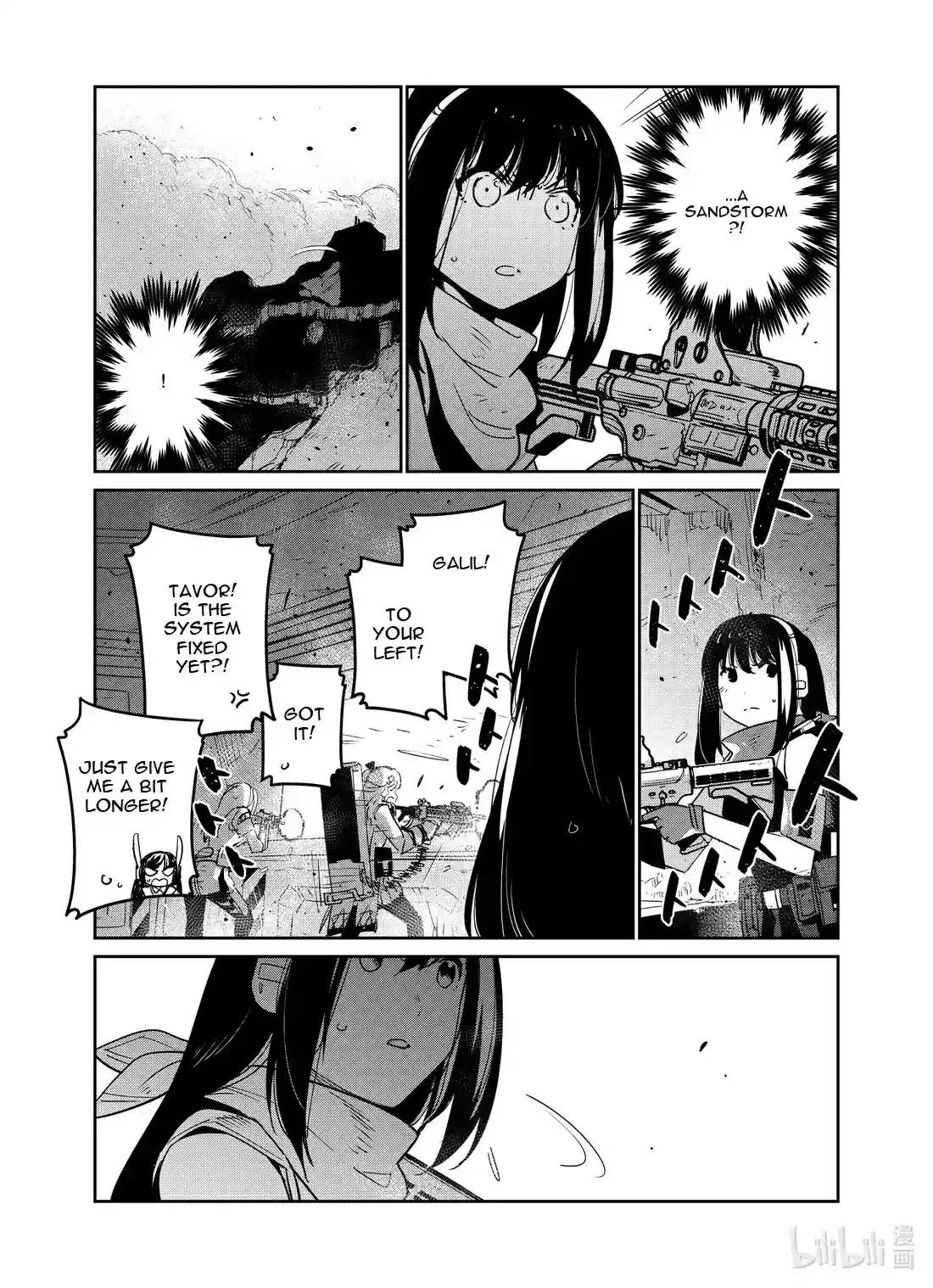 Girls’ Frontline Chapter 21 Online - página 4