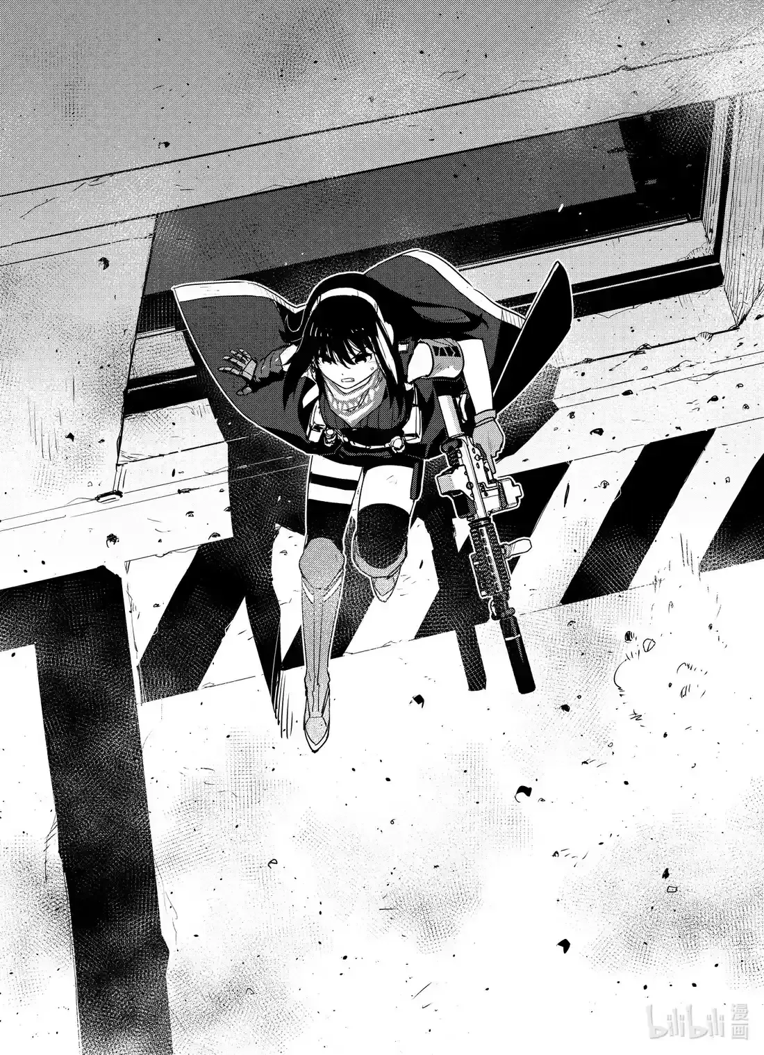 Girls’ Frontline Chapter 21 Online - página 5