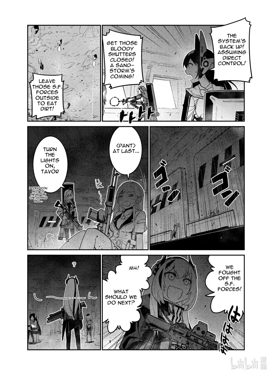 Girls’ Frontline Chapter 21 Online - página 6