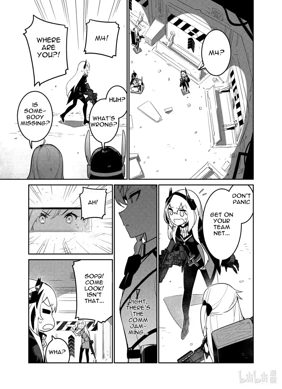Girls’ Frontline Chapter 21 Online - página 7