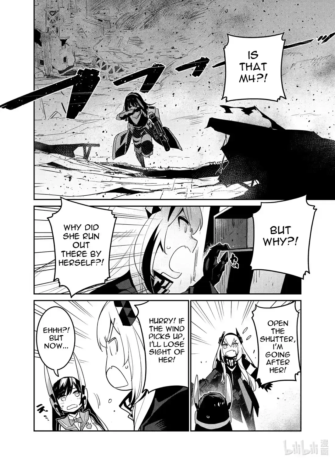 Girls’ Frontline Chapter 21 Online - página 8