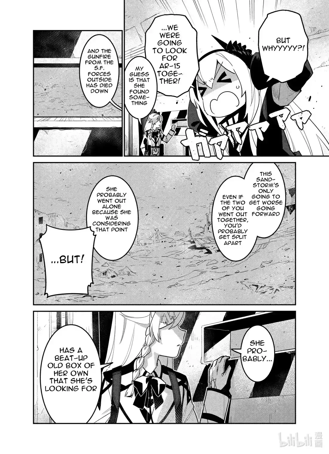 Girls’ Frontline Chapter 21 Online - página 10