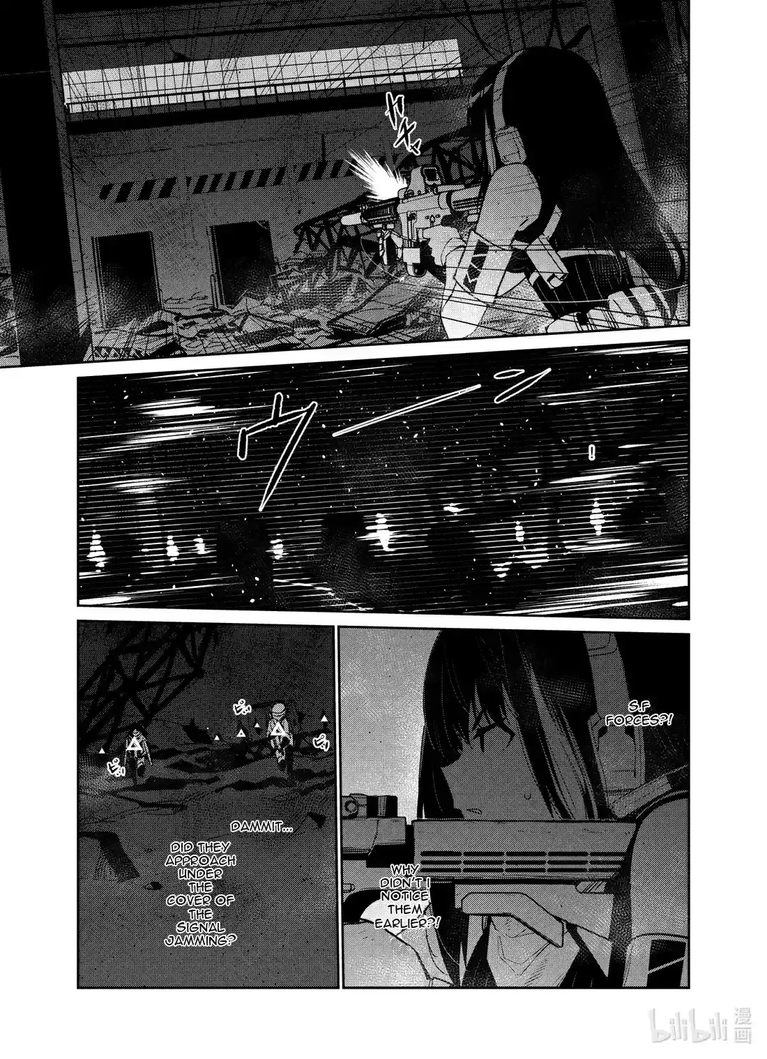 Girls’ Frontline Chapter 21 Online - página 13