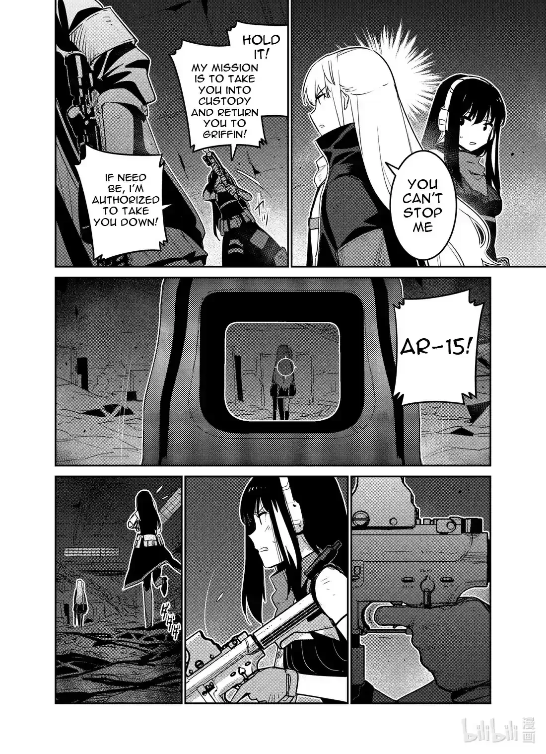 Girls’ Frontline Chapter 21 Online - página 20