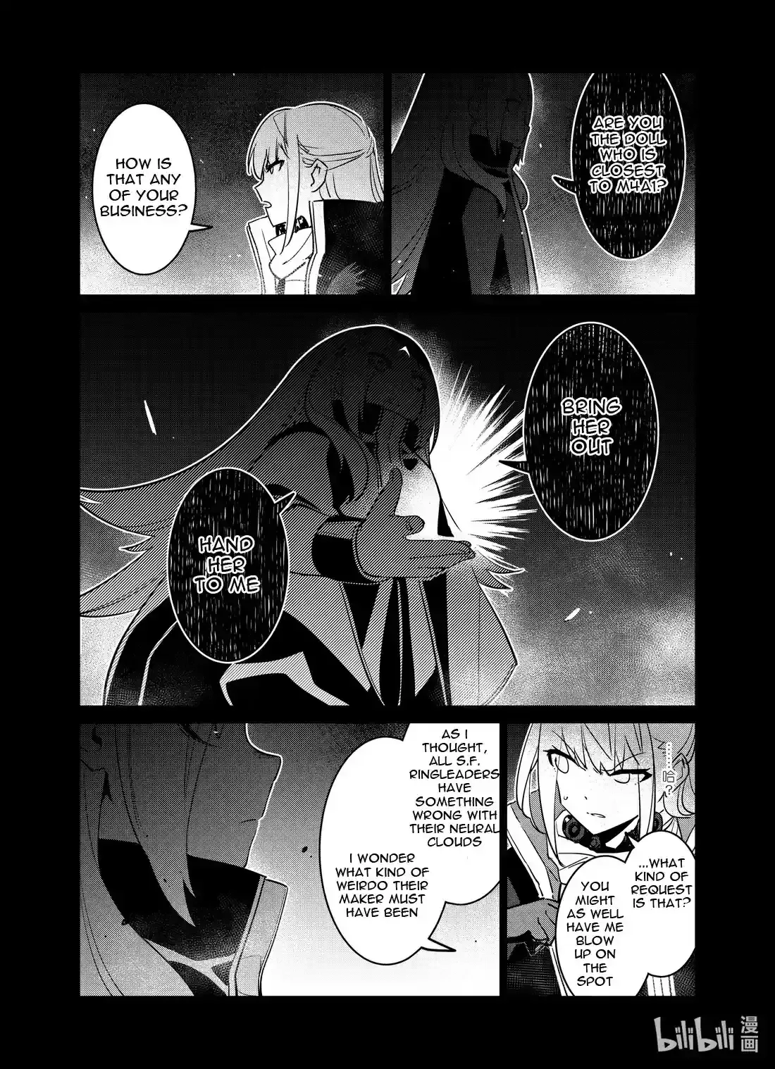 Girls’ Frontline Chapter 21 Online - página 30