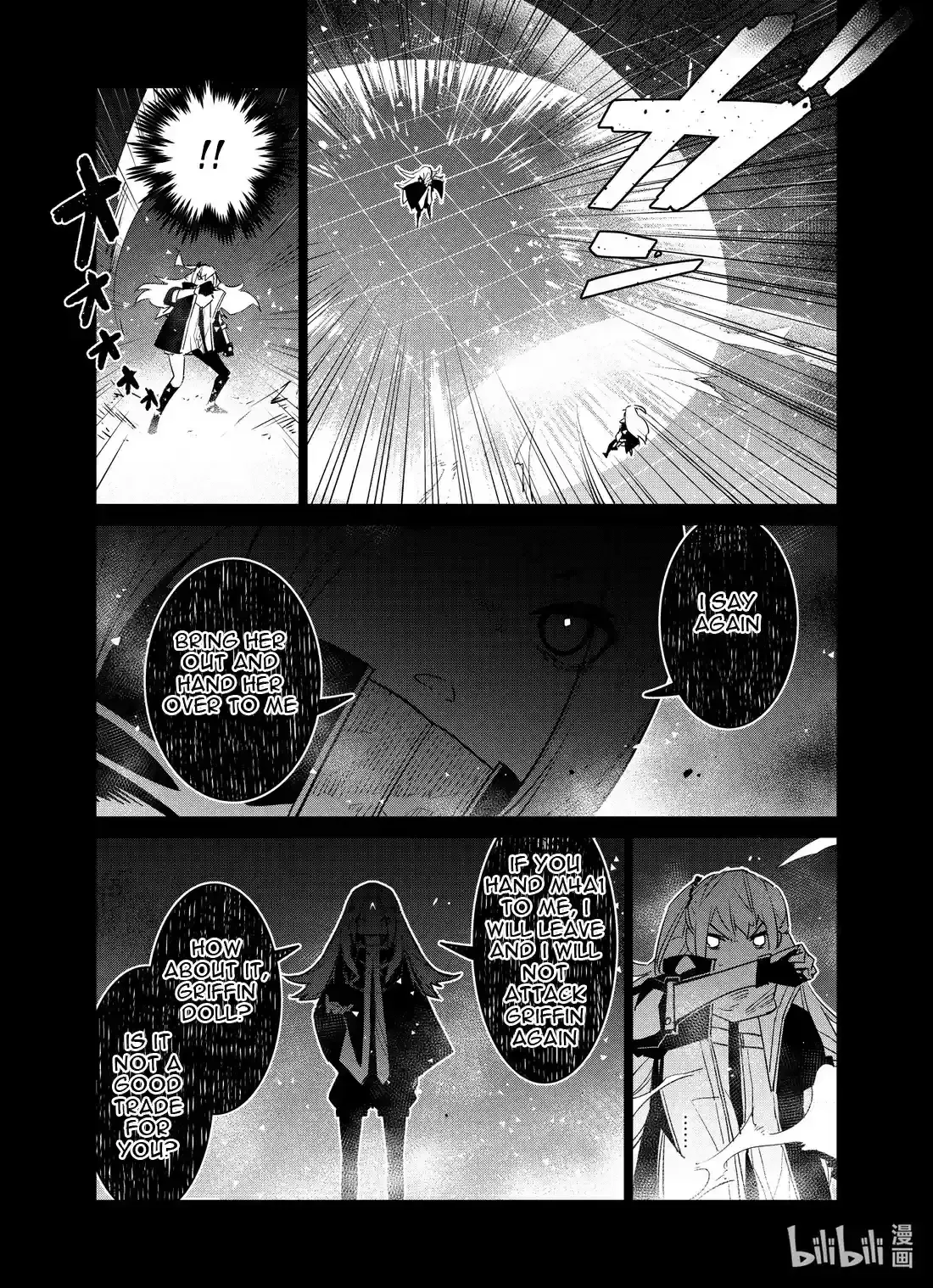 Girls’ Frontline Chapter 21 Online - página 31