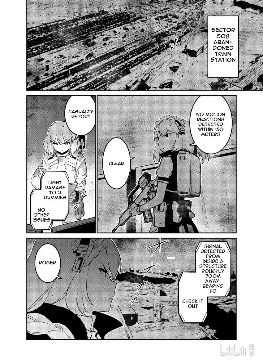 Girls’ Frontline Chapter 22 Online - página 2