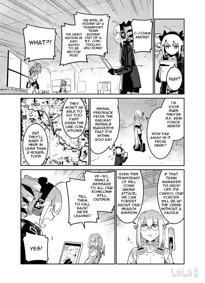 Girls’ Frontline Chapter 22 Online - página 5