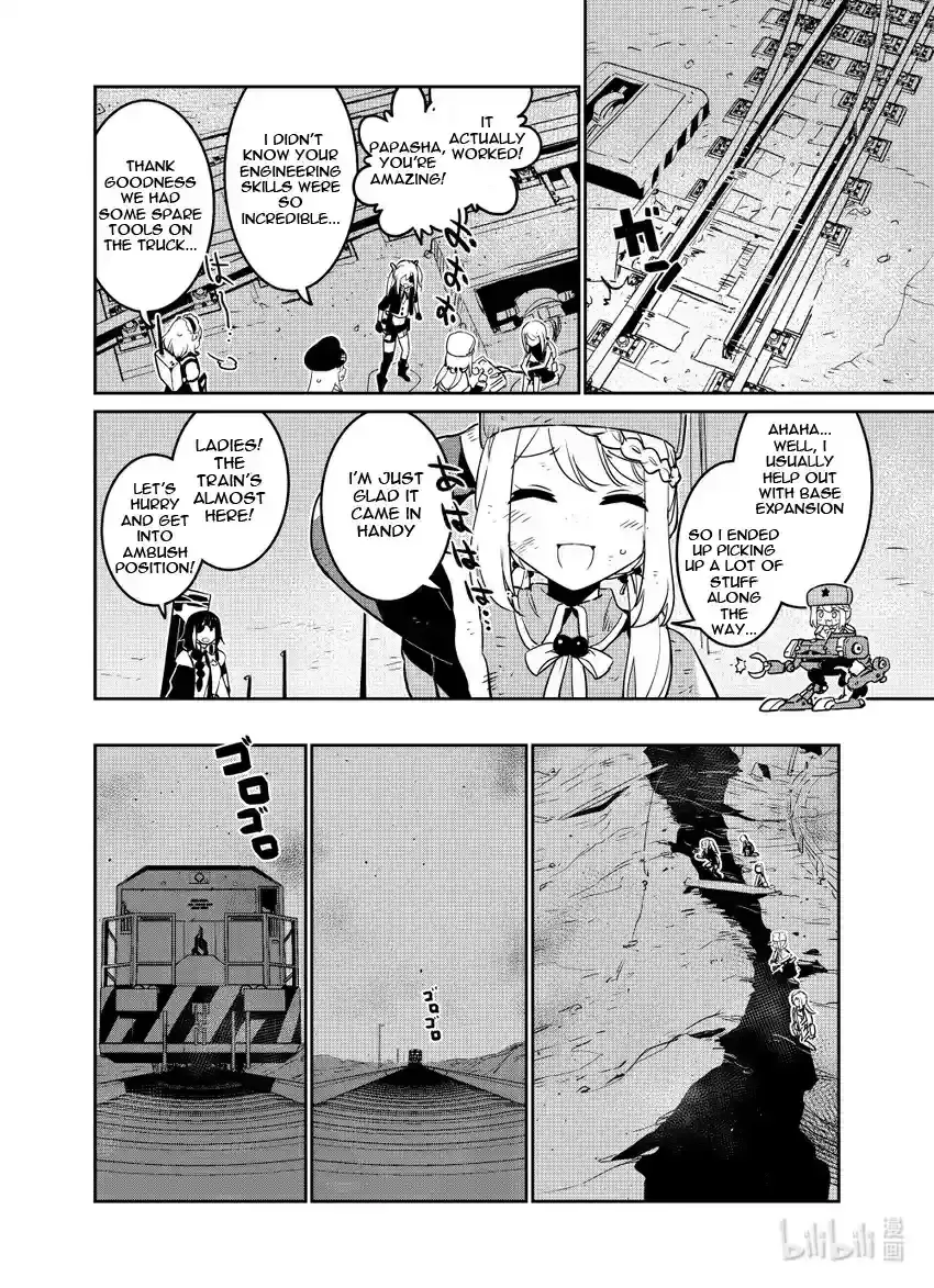 Girls’ Frontline Chapter 22 Online - página 12