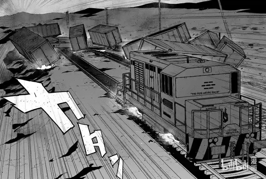 Girls’ Frontline Chapter 22 Online - página 14