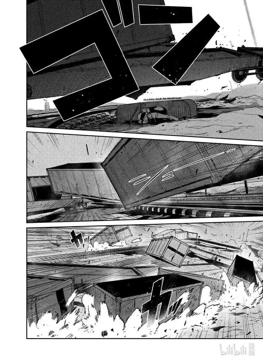 Girls’ Frontline Chapter 22 Online - página 15
