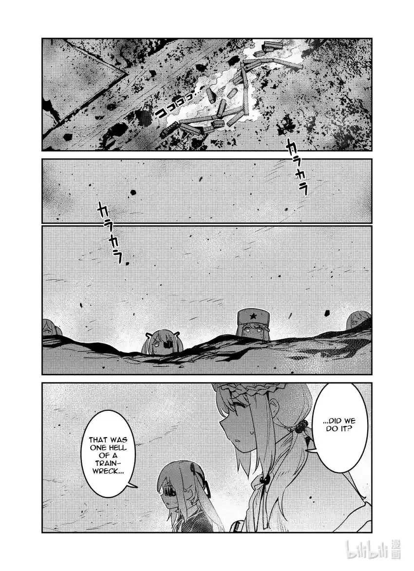 Girls’ Frontline Chapter 22 Online - página 16