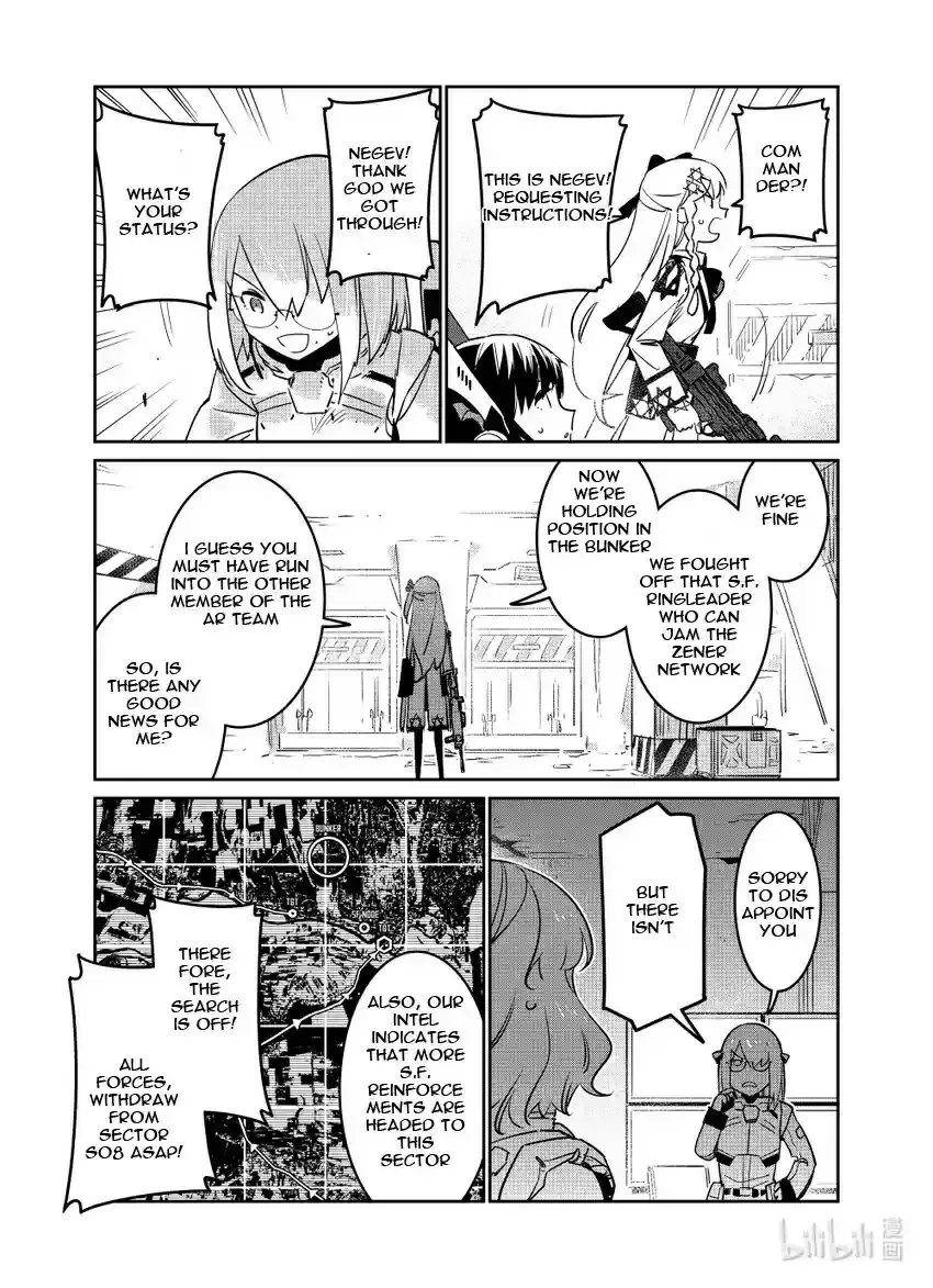 Girls’ Frontline Chapter 22 Online - página 19