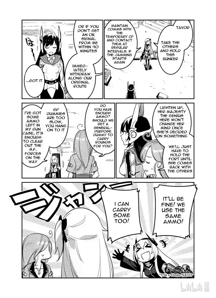 Girls’ Frontline Chapter 22 Online - página 24