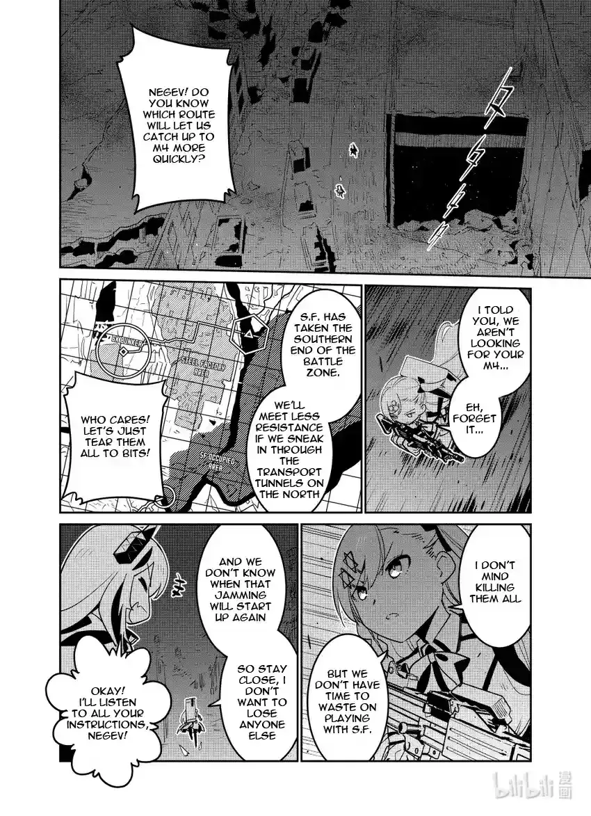 Girls’ Frontline Chapter 22 Online - página 27