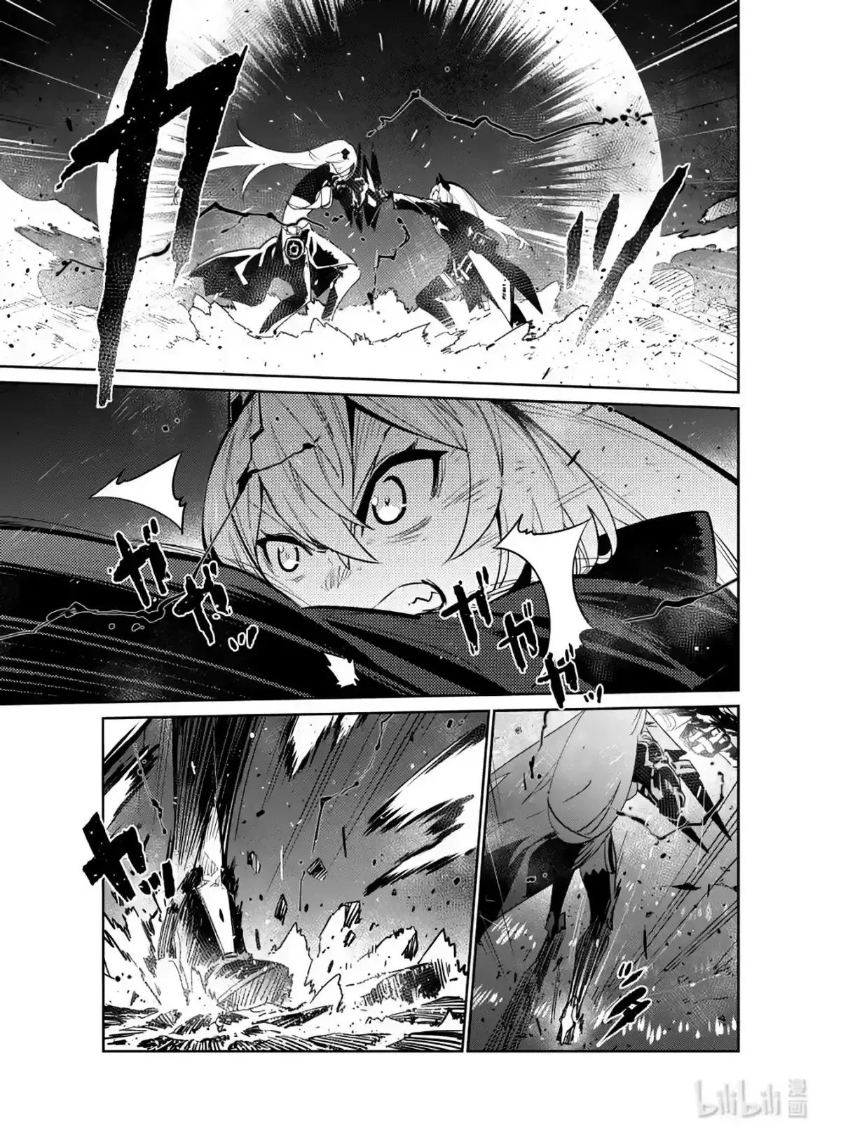 Girls’ Frontline Chapter 23 Online - página 6