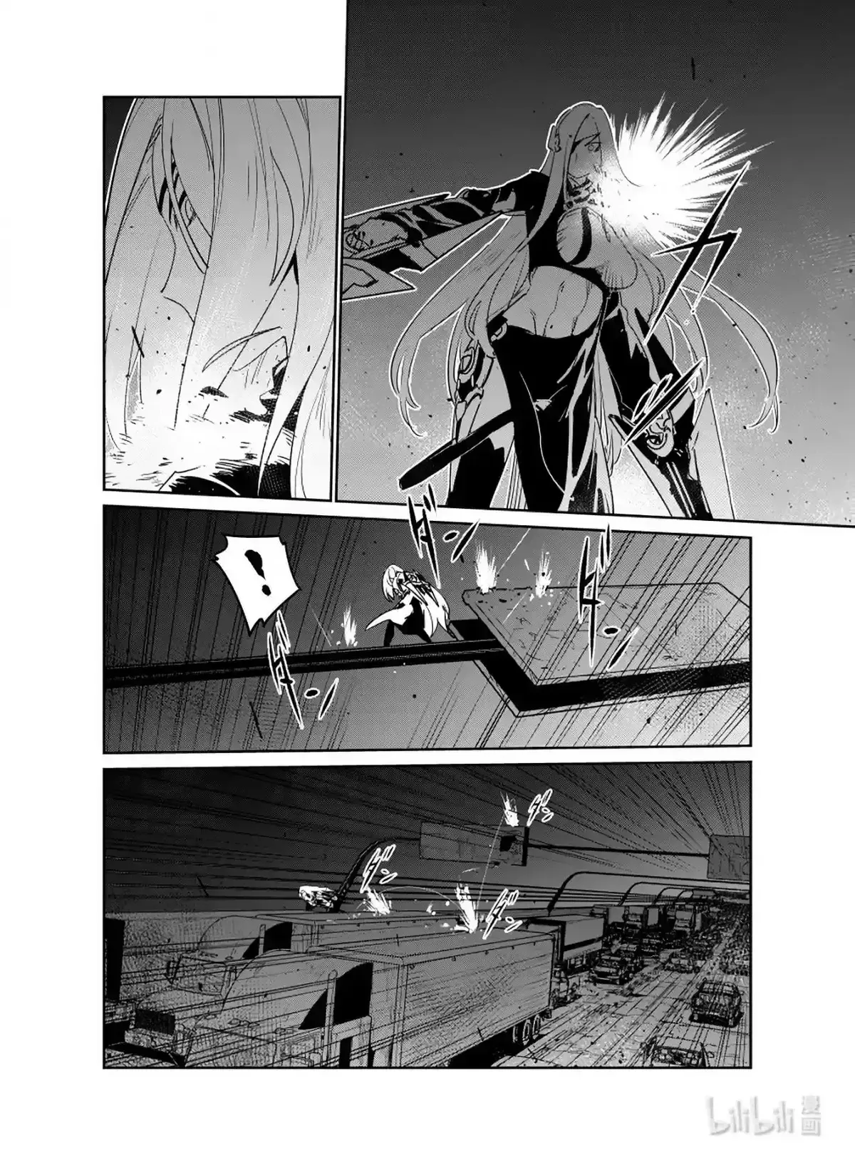 Girls’ Frontline Chapter 23 Online - página 17
