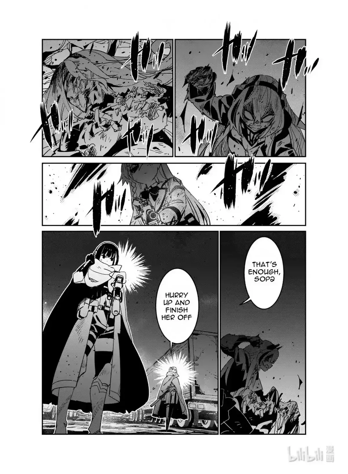 Girls’ Frontline Chapter 23 Online - página 23