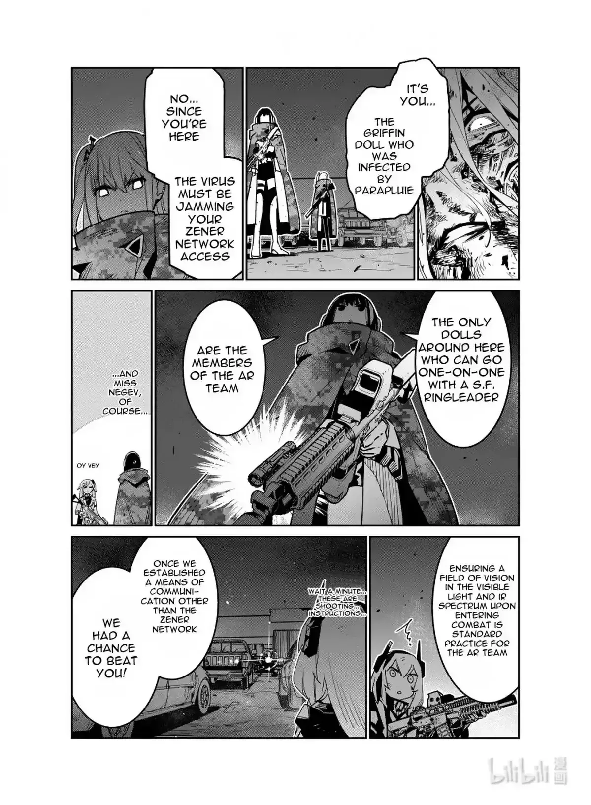 Girls’ Frontline Chapter 23 Online - página 24