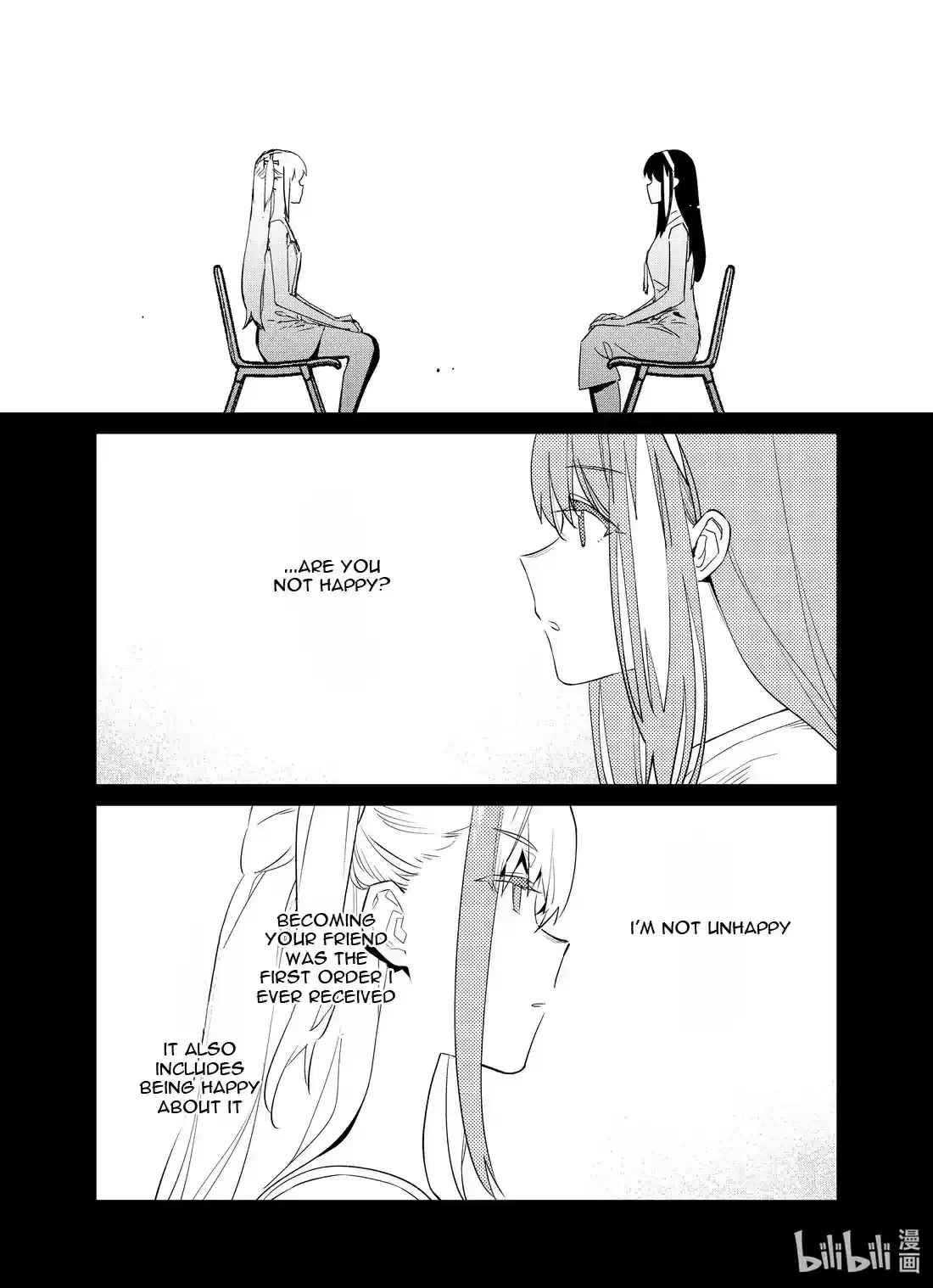 Girls’ Frontline Chapter 24 Online - página 2