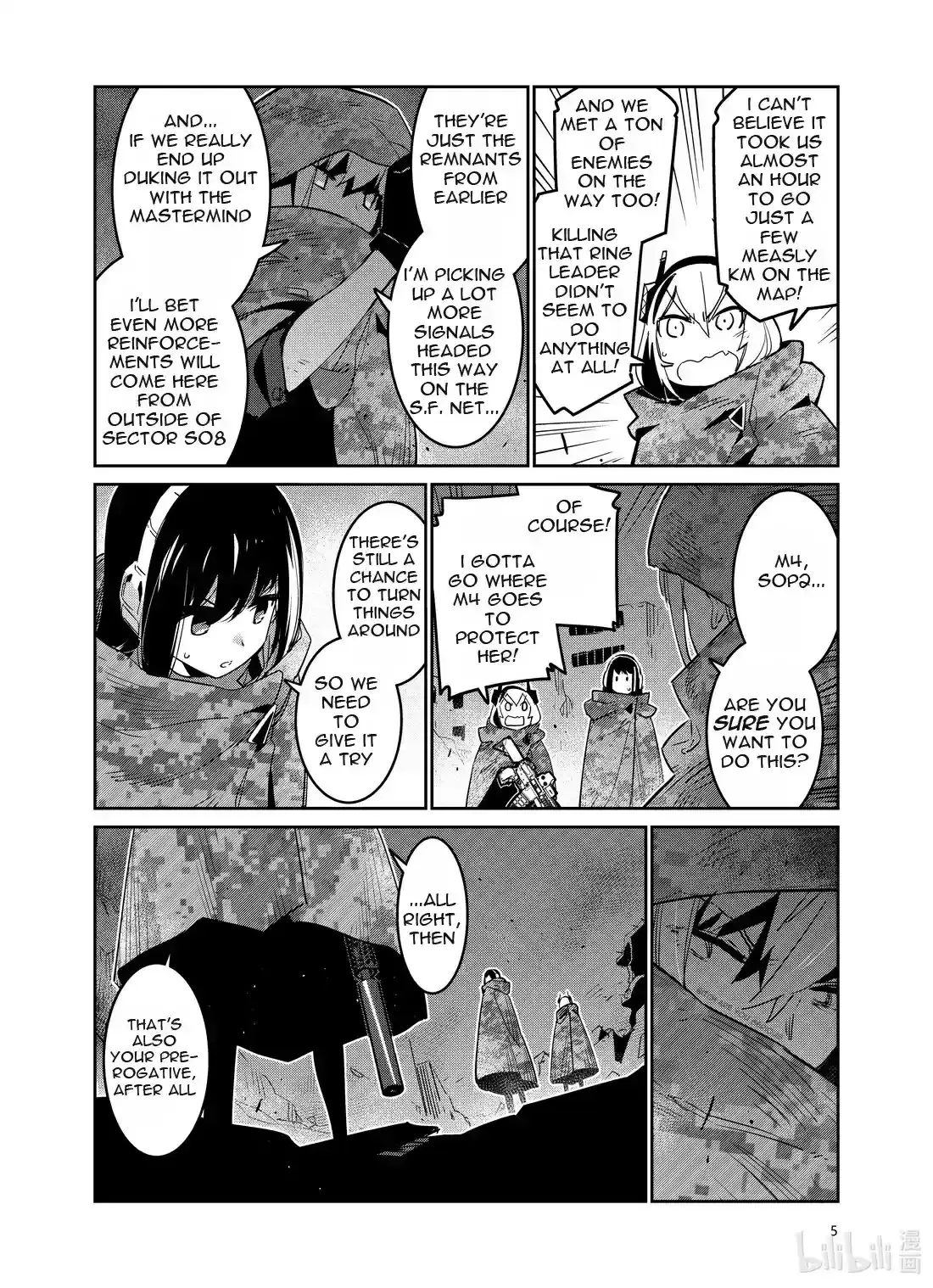 Girls’ Frontline Chapter 24 Online - página 5