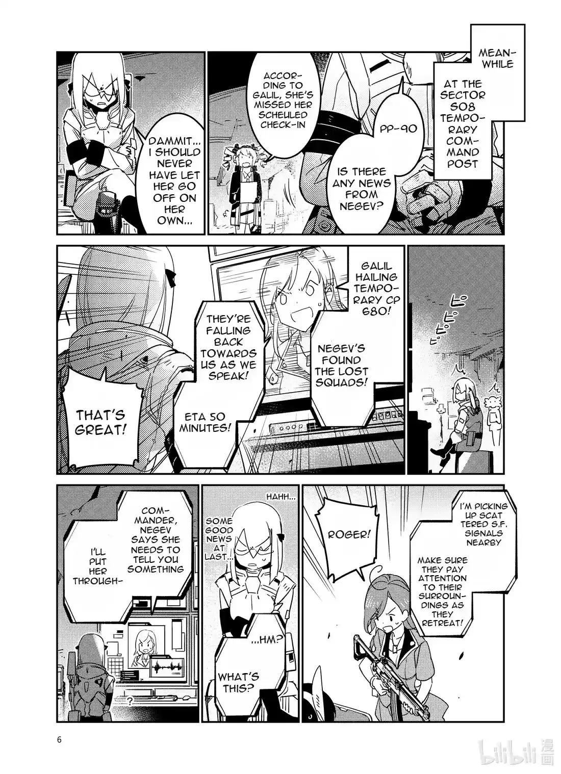 Girls’ Frontline Chapter 24 Online - página 6