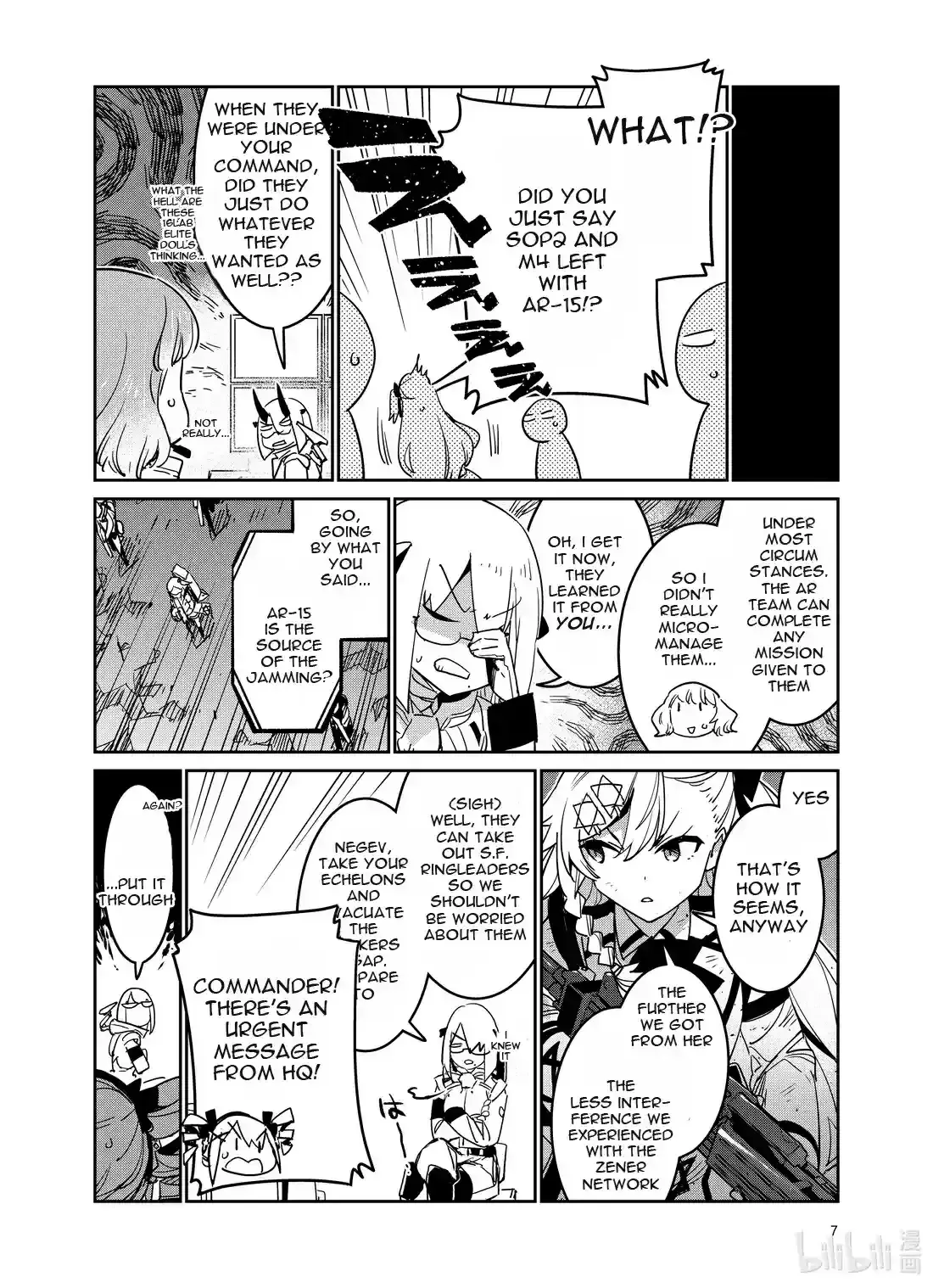 Girls’ Frontline Chapter 24 Online - página 7