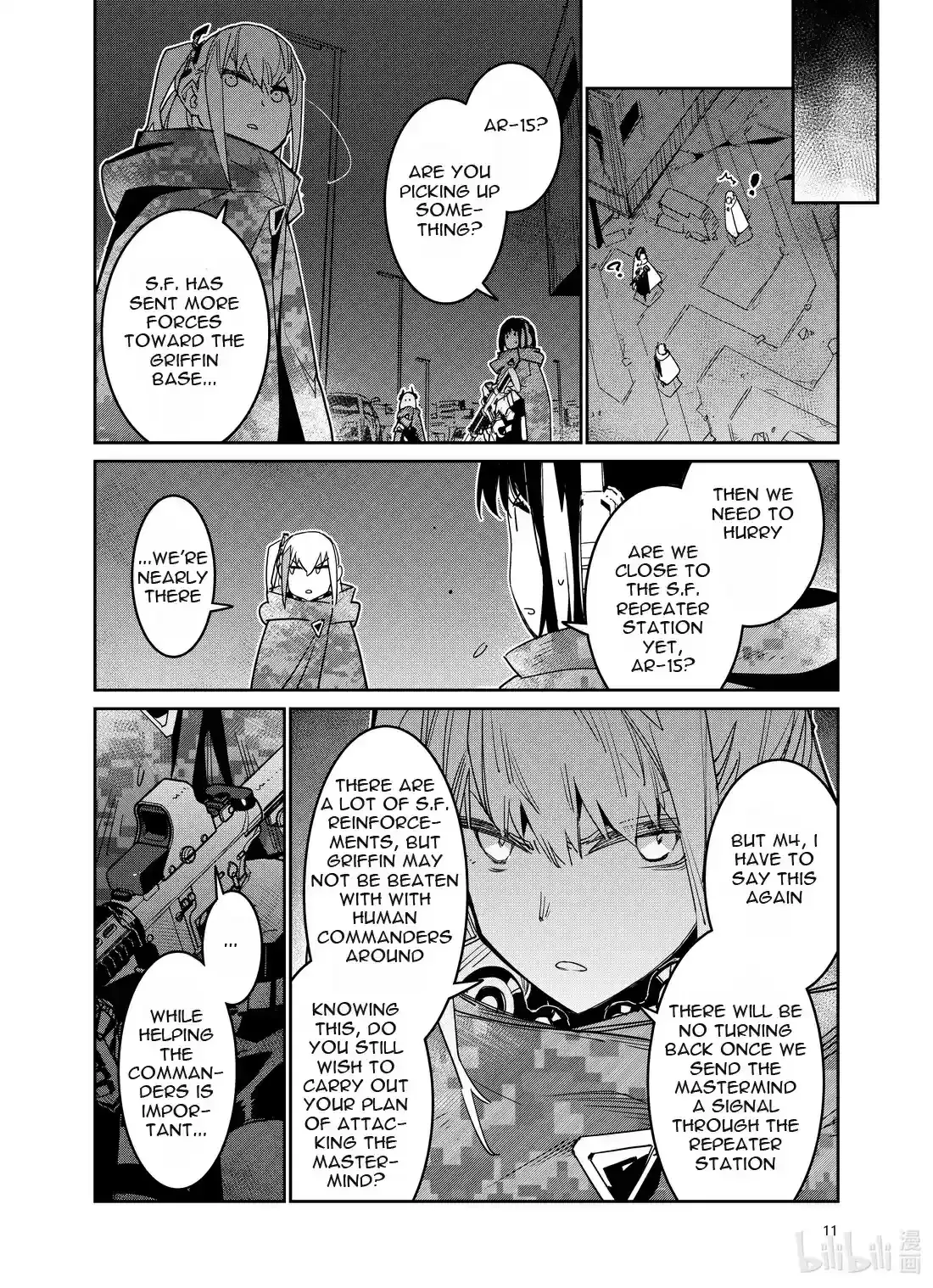 Girls’ Frontline Chapter 24 Online - página 11