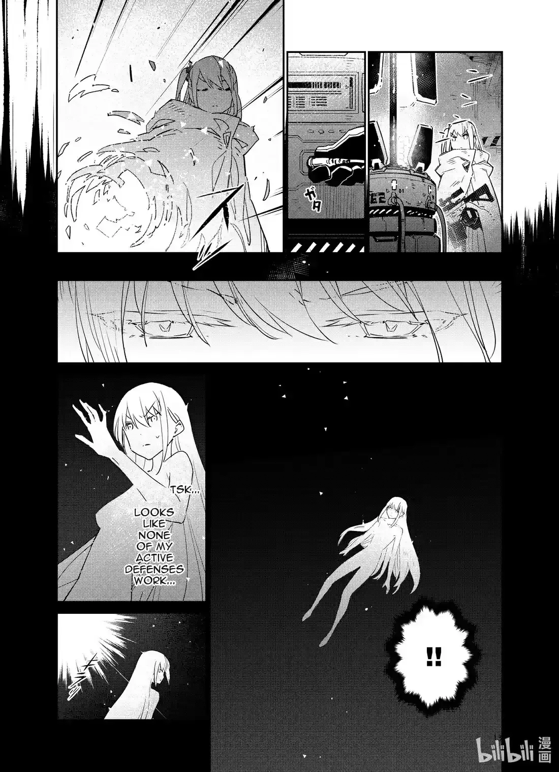 Girls’ Frontline Chapter 24 Online - página 13