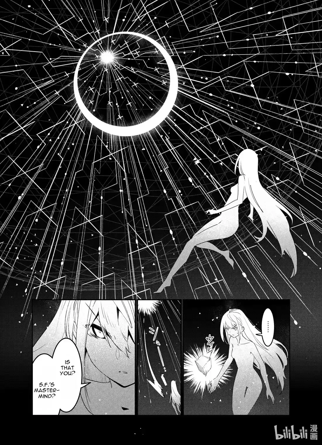 Girls’ Frontline Chapter 24 Online - página 14