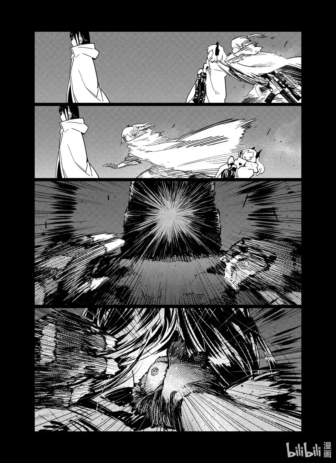 Girls’ Frontline Chapter 24 Online - página 20