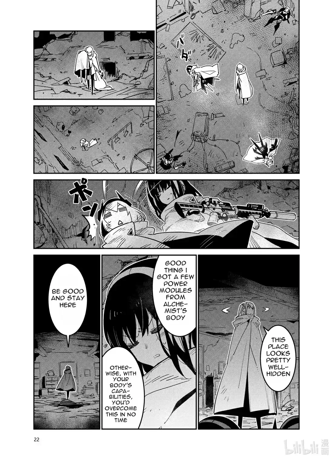 Girls’ Frontline Chapter 24 Online - página 22
