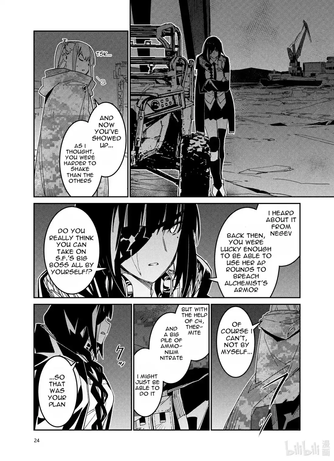 Girls’ Frontline Chapter 24 Online - página 24