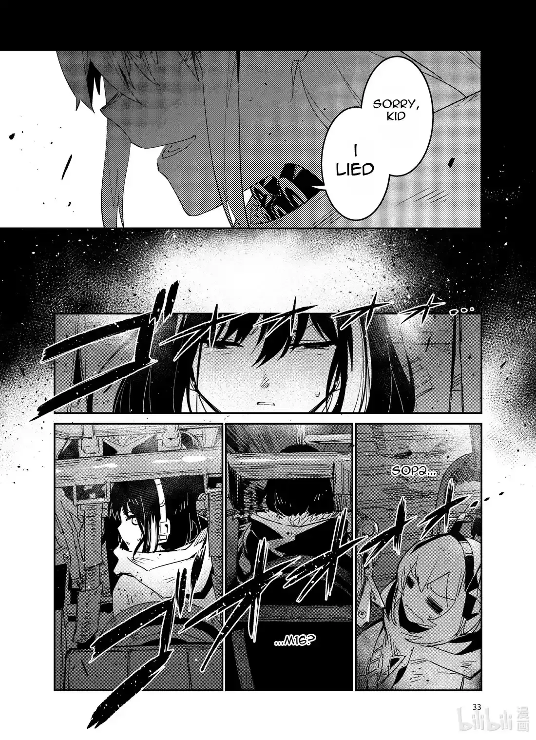 Girls’ Frontline Chapter 24 Online - página 32