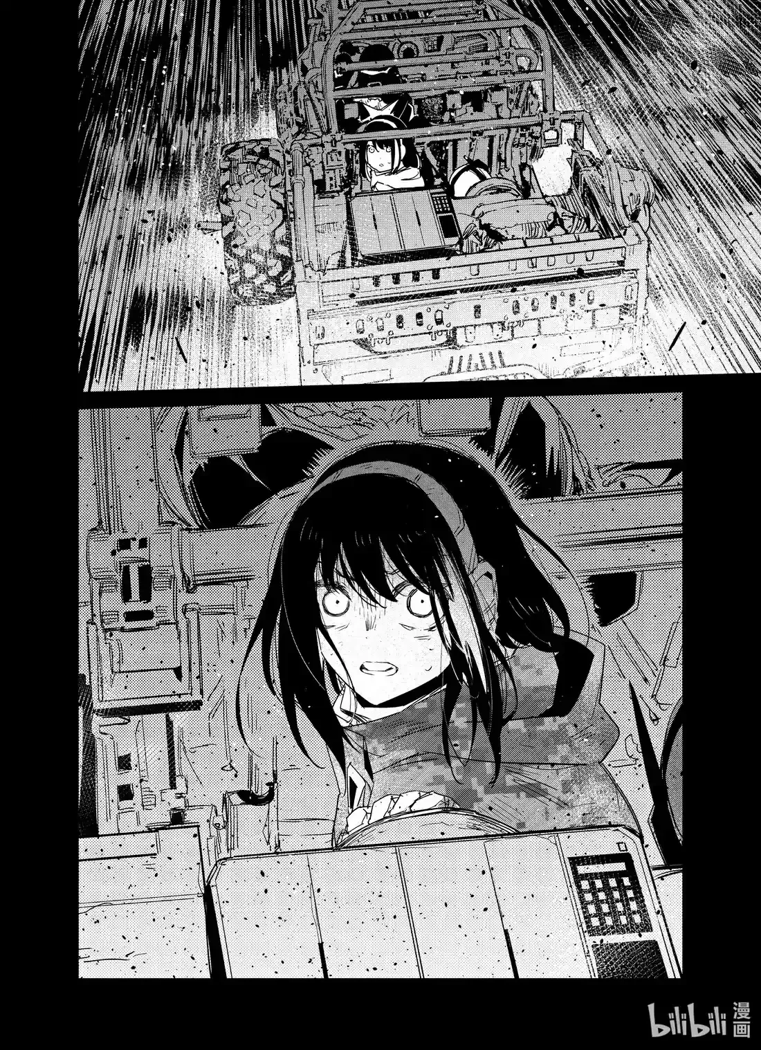Girls’ Frontline Chapter 24 Online - página 34