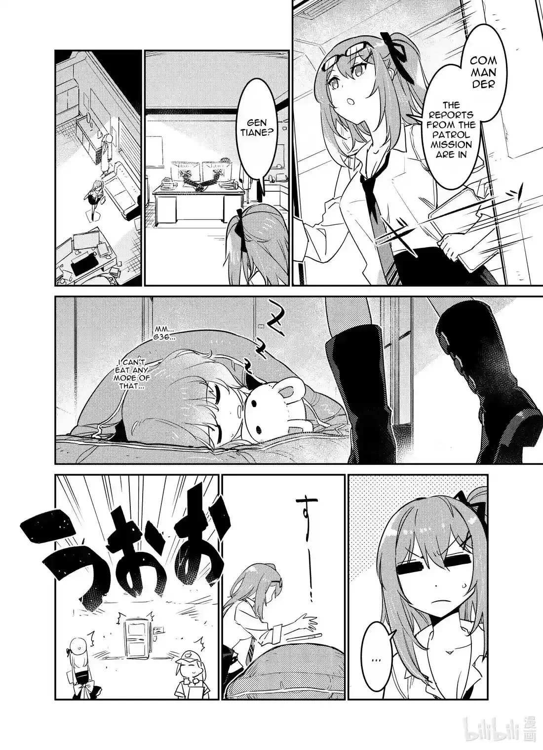 Girls’ Frontline Chapter 26 Online - página 4