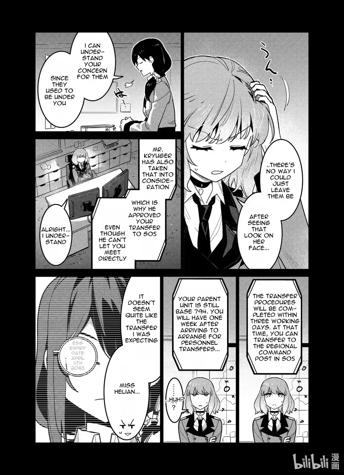 Girls’ Frontline Chapter 26 Online - página 7