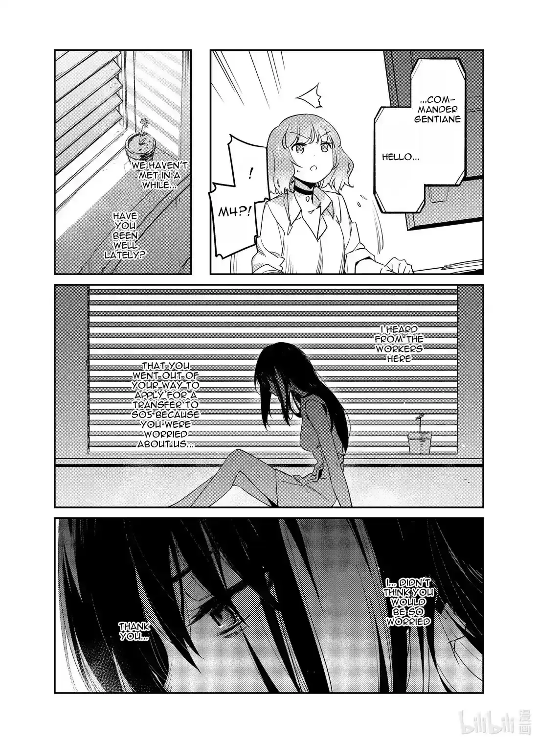 Girls’ Frontline Chapter 26 Online - página 9