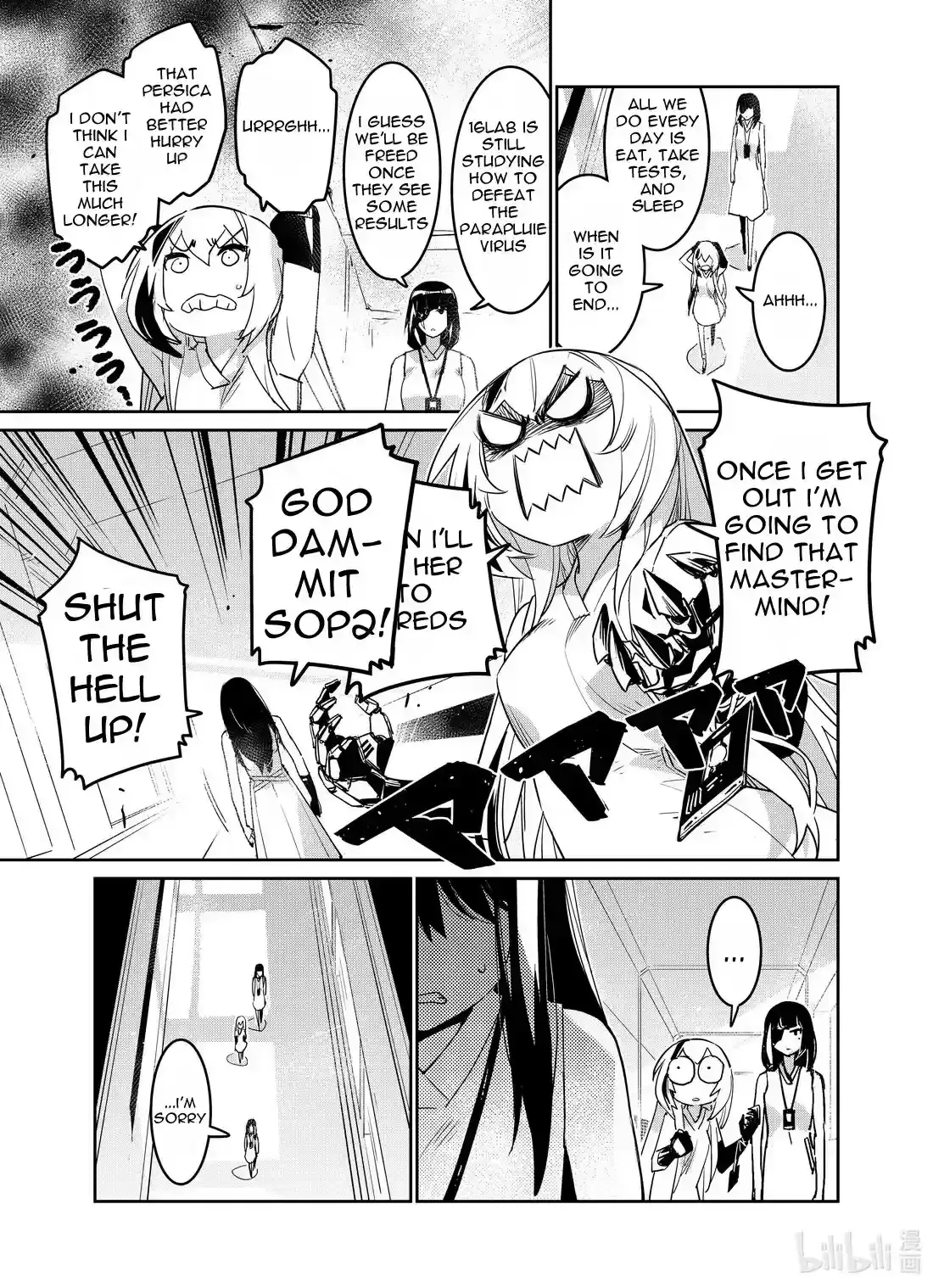 Girls’ Frontline Chapter 26 Online - página 11