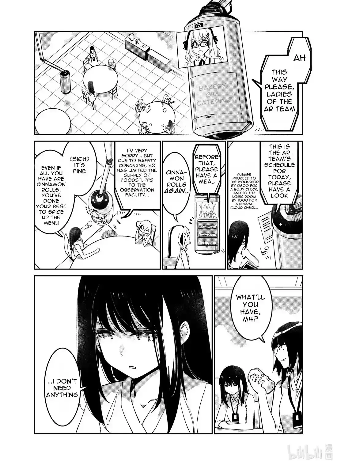 Girls’ Frontline Chapter 26 Online - página 12