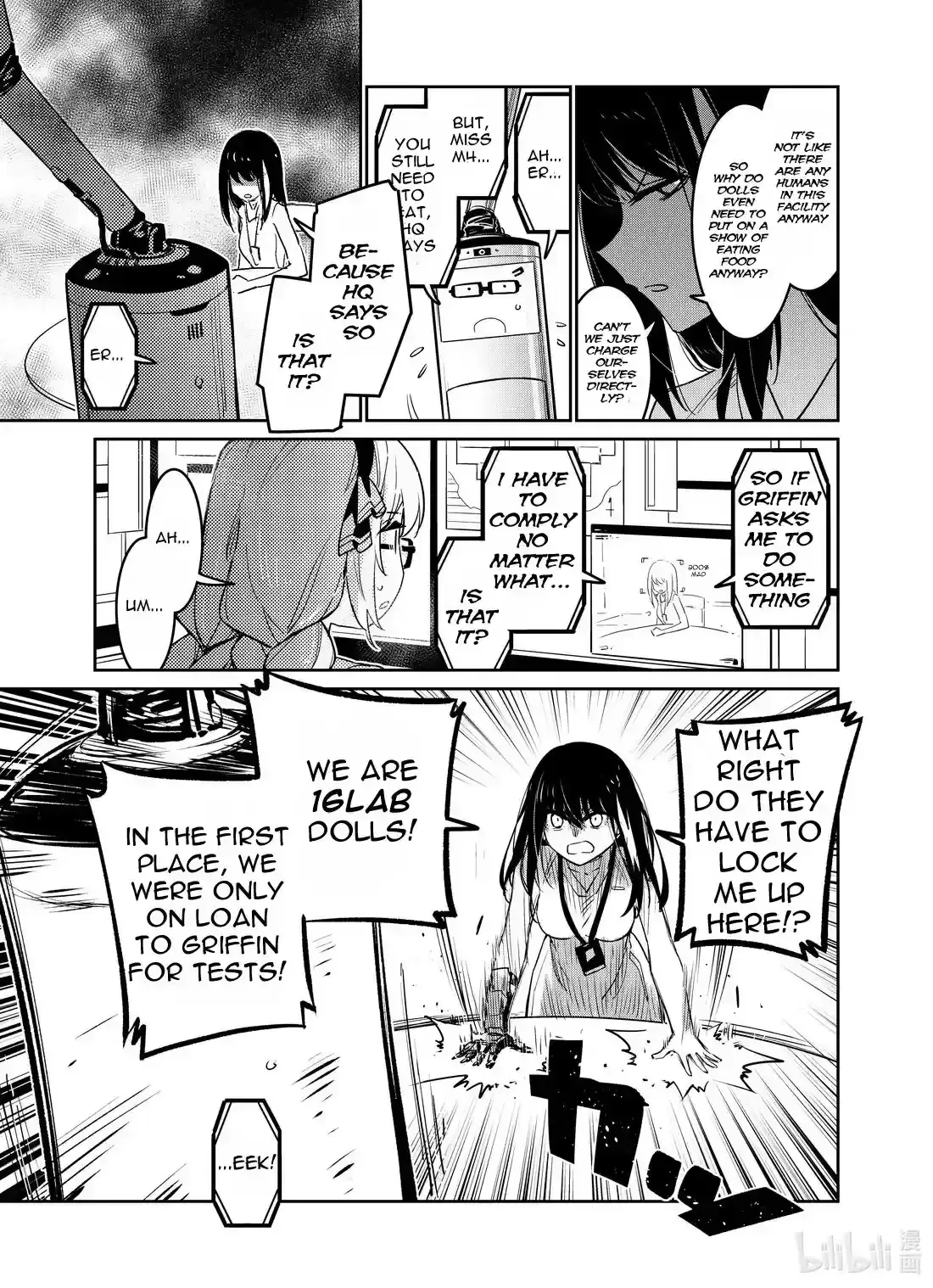 Girls’ Frontline Chapter 26 Online - página 13