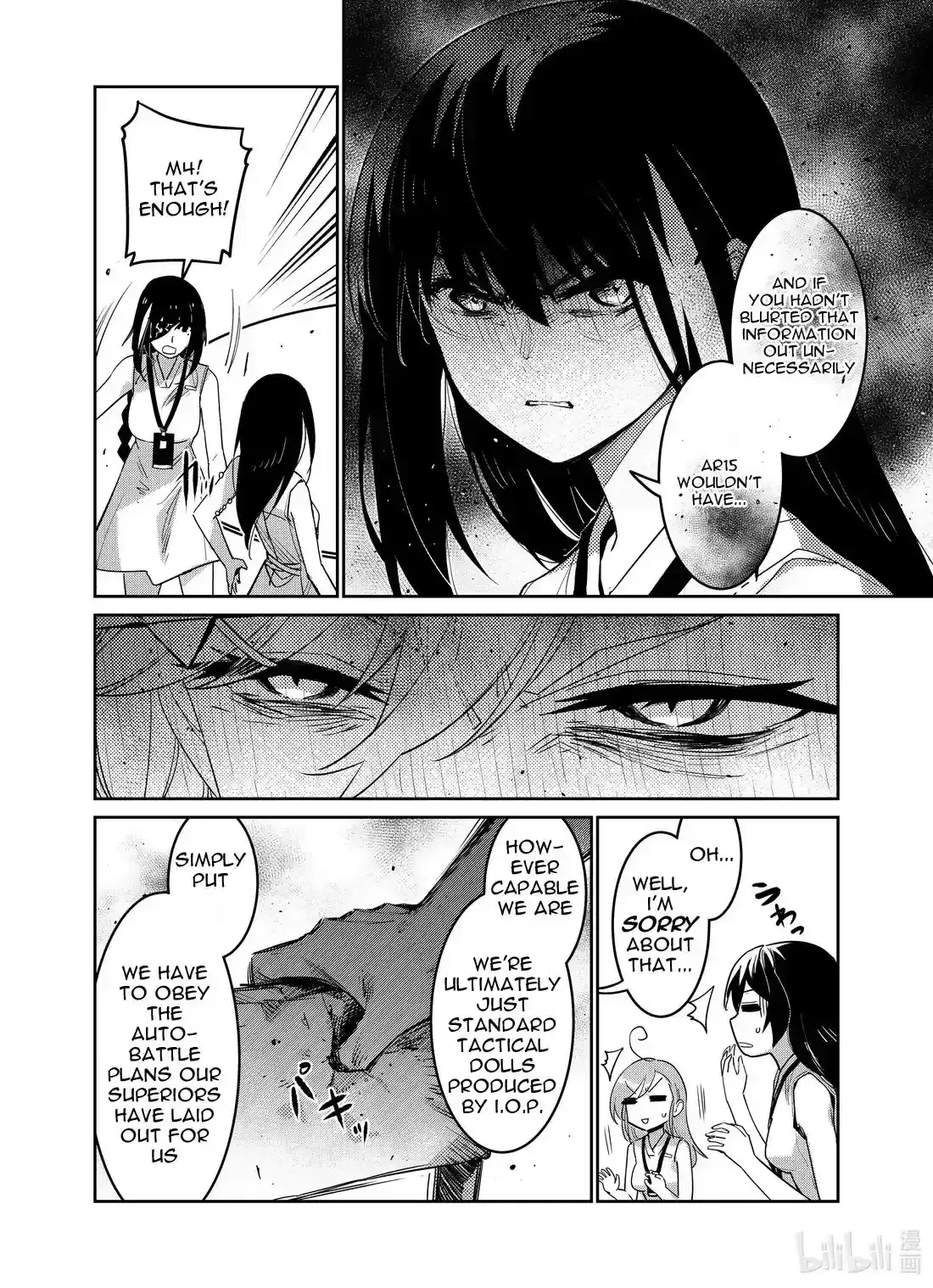 Girls’ Frontline Chapter 26 Online - página 16