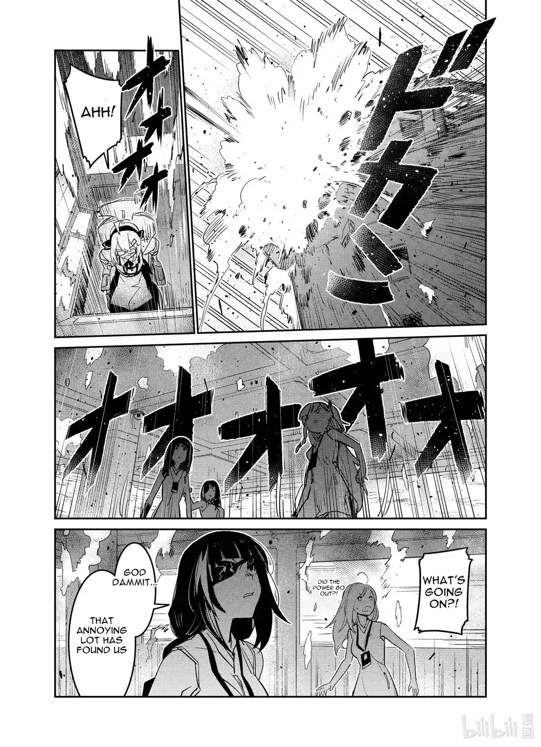 Girls’ Frontline Chapter 26 Online - página 19